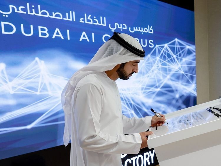 Sheikh Hamdan launched the Dubai AI Campus in DIFC