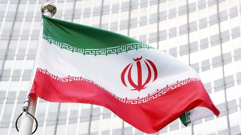 Iran's 14th presidential election will be held on June 28