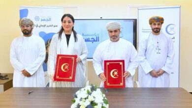 Health Ministry signs MoU to fund pediatric surgeries