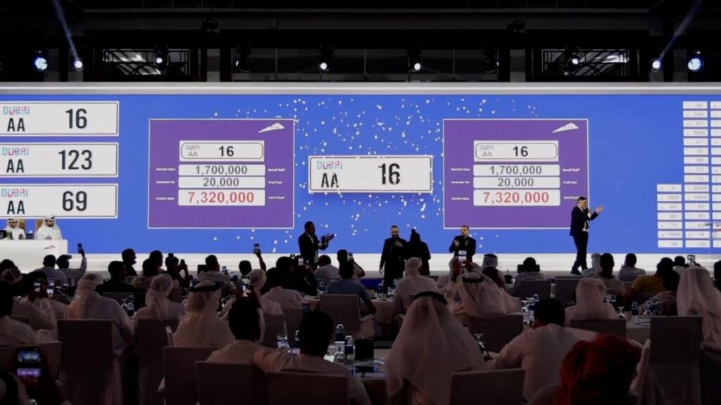 DUBAI: Vehicle plate number AA16 sold for Dh7.32 million