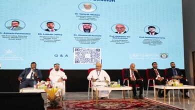 Forum to rate Omani universities launched