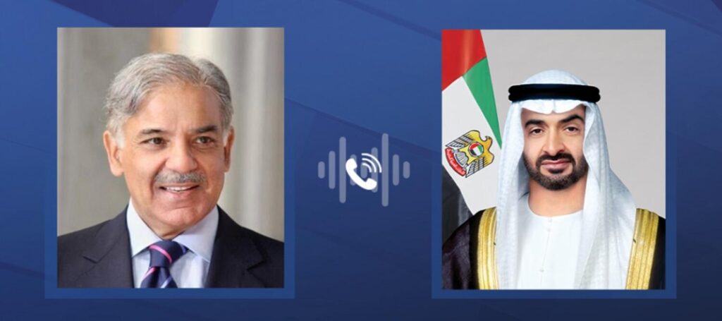 Pakistan Prime Minister condoles UAE President