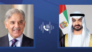 Pakistan Prime Minister condoles UAE President