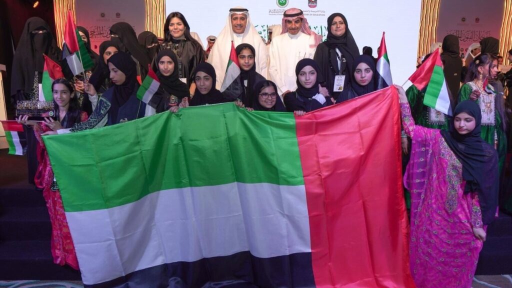 UAE Students Win Award for Best Detailed Exhibition at 2nd Gulf Art Festival!