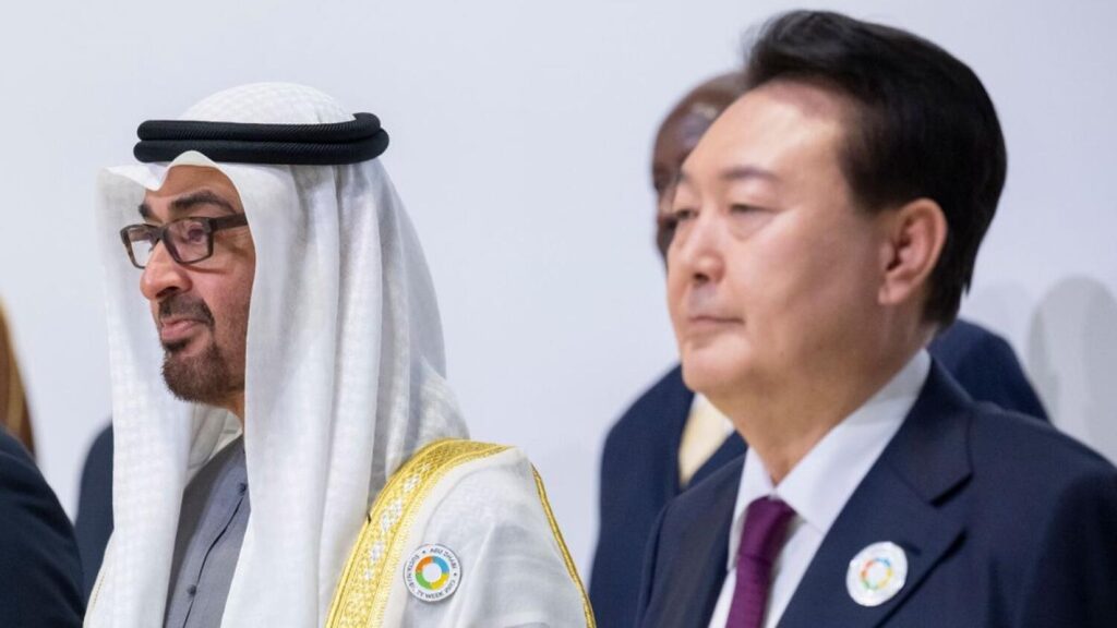 The President of the United Arab Emirates went to Korea on a 2-day official visit