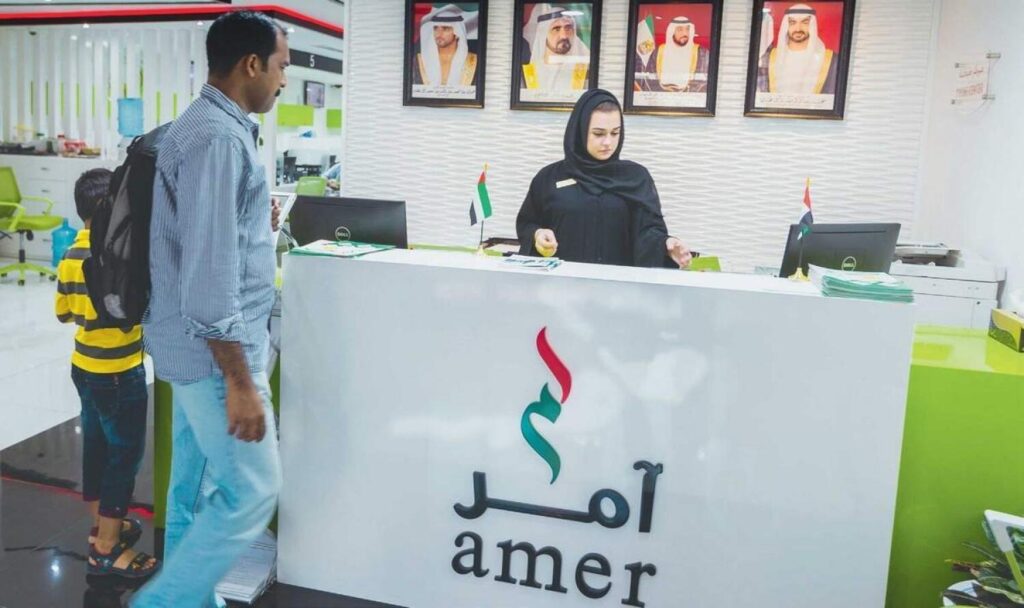 UAE Visa: Record 21.3% Increase in Amer Transactions in 2023