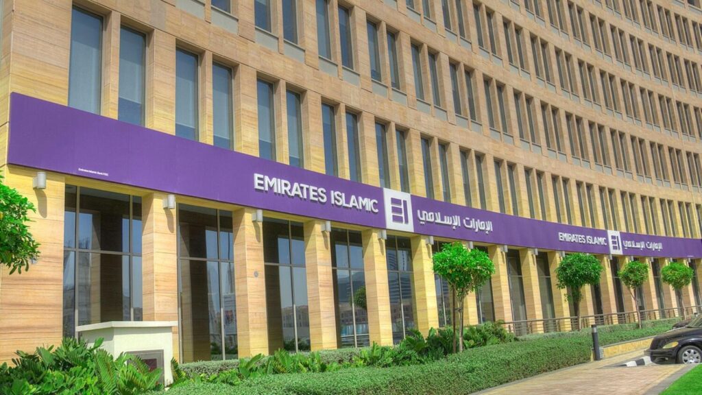 UAE Islamic banks' assets exceed $195b