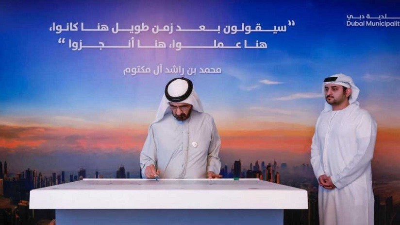Dubai ruler announces Dh30 billion rainwater drainage network
