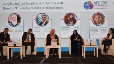Oman's participation in the Arab Forum for Equality