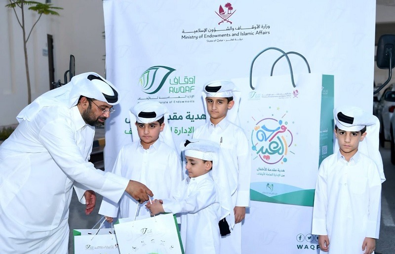 Ministry of Awqaf distributed 4,500 gifts to children on Eid