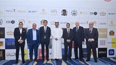 A new investment firm was launched in Dubai