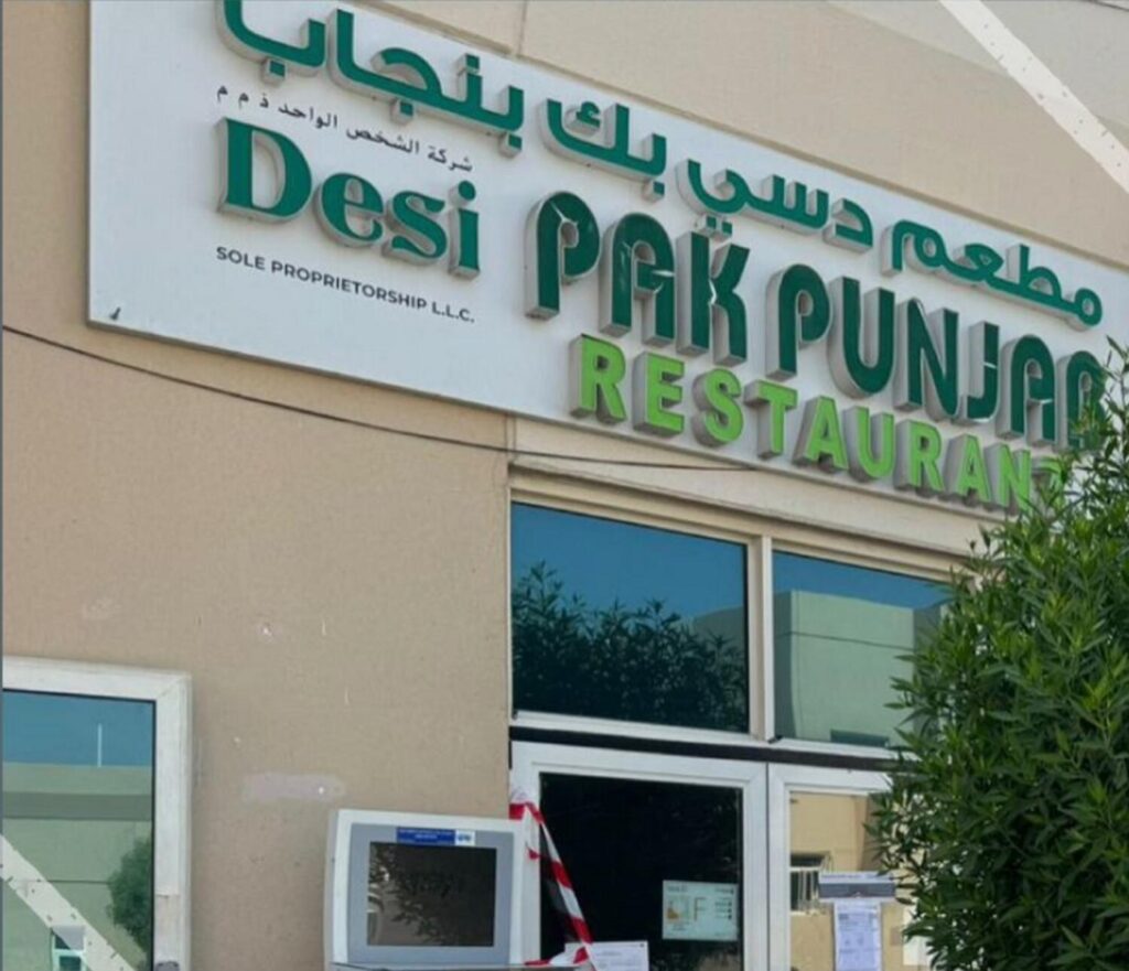 Insects found in kitchen, closure of restaurant due to lack of hygiene