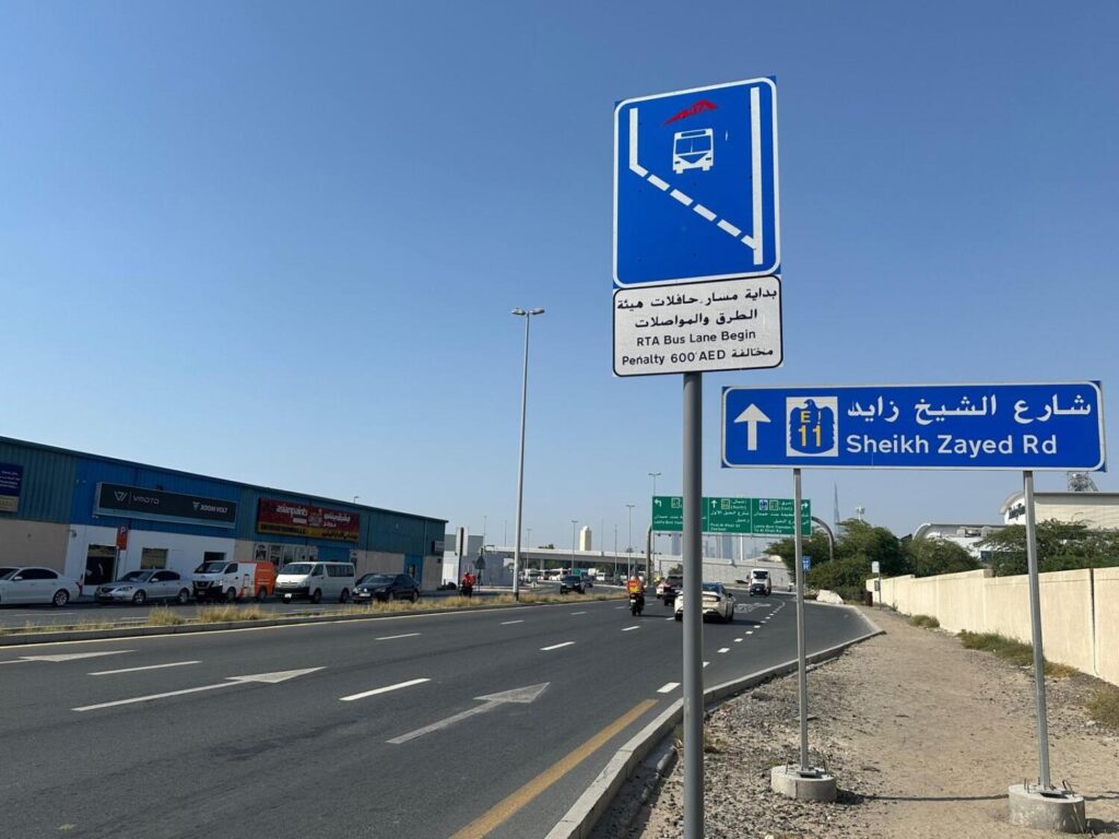 New bus route with broken yellow lines 'temporary' - RTA