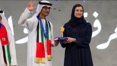 Announcement of UAE Champion of Arabic Reading Challenge