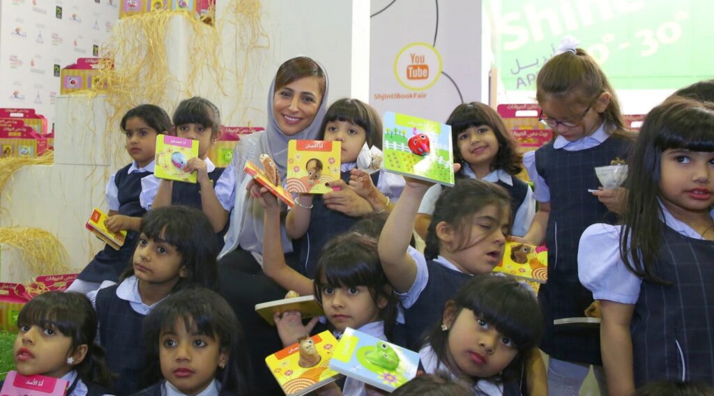 A new campaign to get children and teenagers to read every day