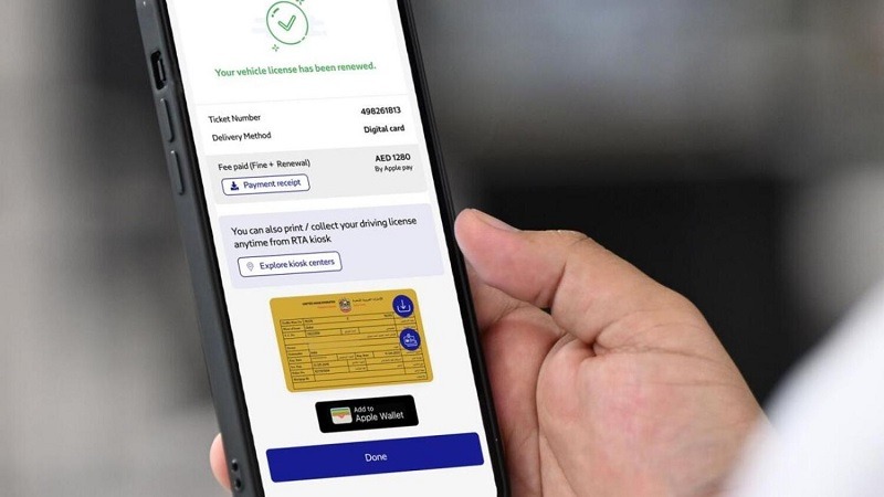 Driving license and vehicle registration can be updated through mobile phones