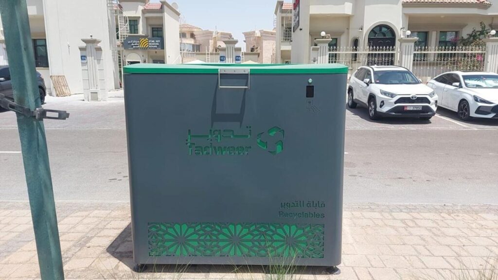 Smart waste collection bins under trial in Abu Dhabi
