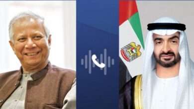 The Bangladeshi authorities thanked the Bangladeshi citizens for their forgiveness