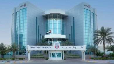 Introduction to Bioethics Guidelines for Health Care