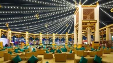 How to book free majlis for important events?
