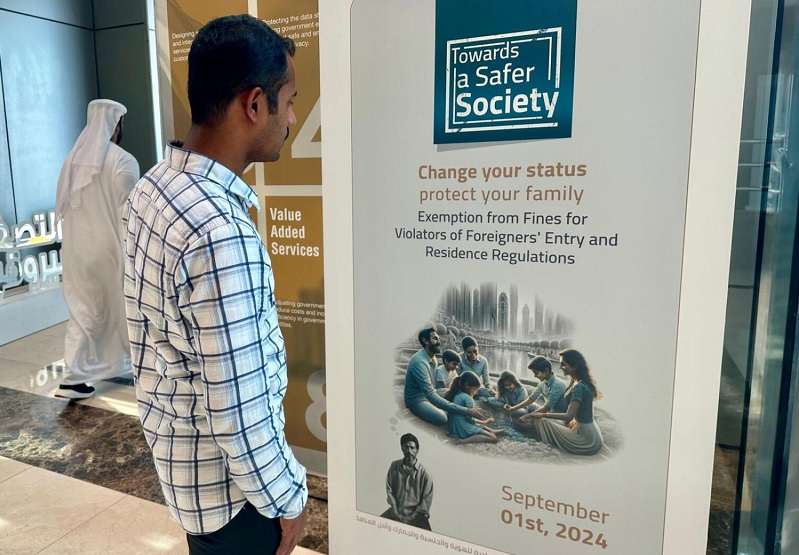 Visa amnesty: No bans, fines, exit fees for illegal residents