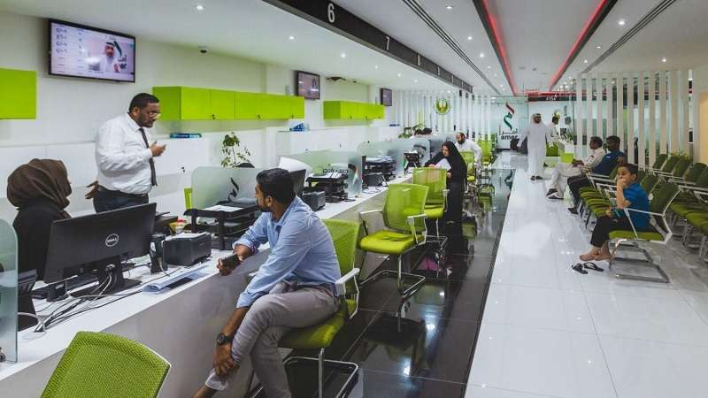 19,785 applications were processed in the first week of the amnesty period