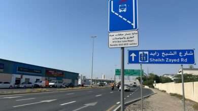 Removal of bus-only lanes in Al Quoz; Why is there a penalty warning sign?