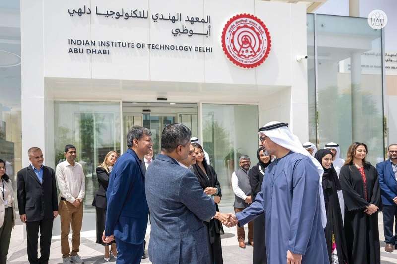 The Crown Prince of Abu Dhabi attended the inauguration of IIT-Delhi Abu Dhabi