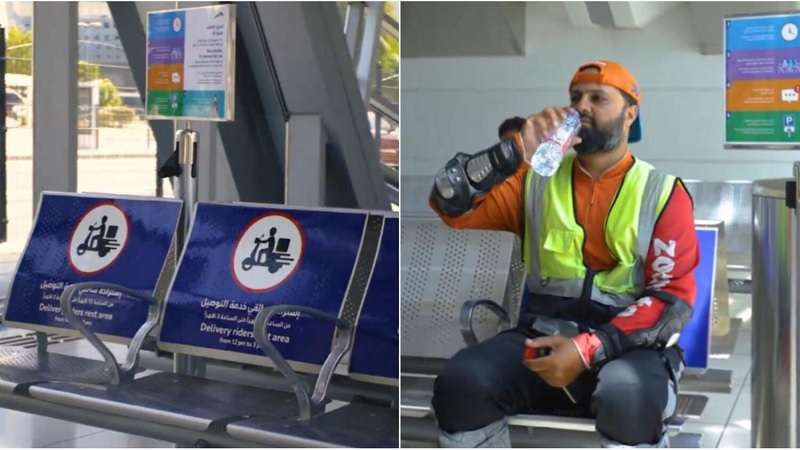 Introduction of resting places for deliverymen at metro and bus stations