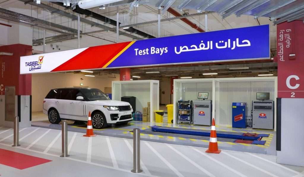 Book online and skip the queues at vehicle testing centers!