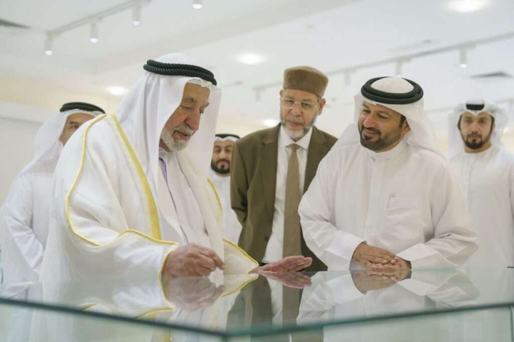 Arabic Language