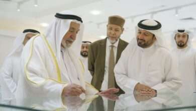 Arabic Language
