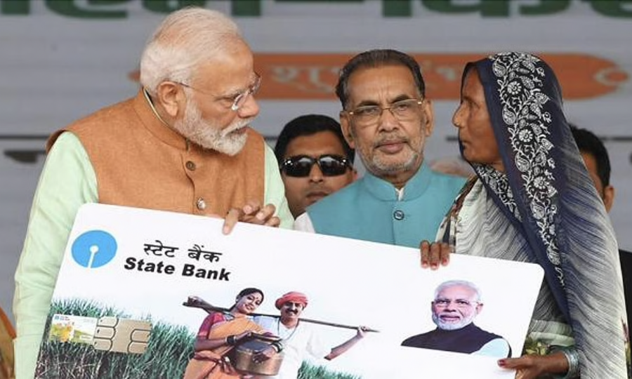 PM Kisan Scheme Use Full for Farmers